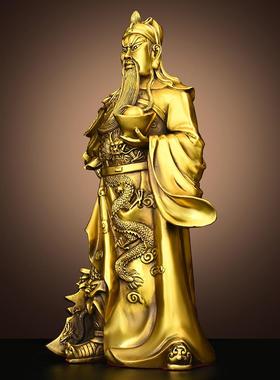 铜关公摆件铜财神爷武财神关二爷像供奉家居客厅店铺公司办公室纯