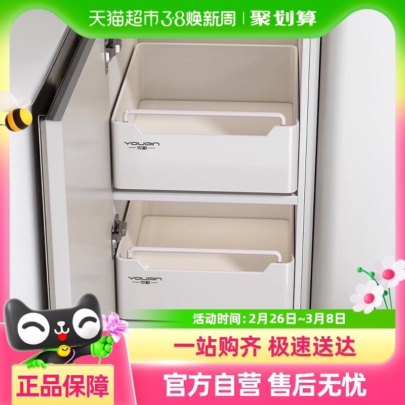 包邮优勤厨房抽拉置物架下水槽橱柜内分层拉篮抽屉式多功能收纳盒