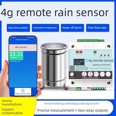 4g雨量转储式水传感器监测仪表山洪气象站雨量雨报警器