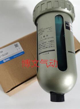 型自动排水器AD402-04气动空压机末端自动排水阀1/2接口4分