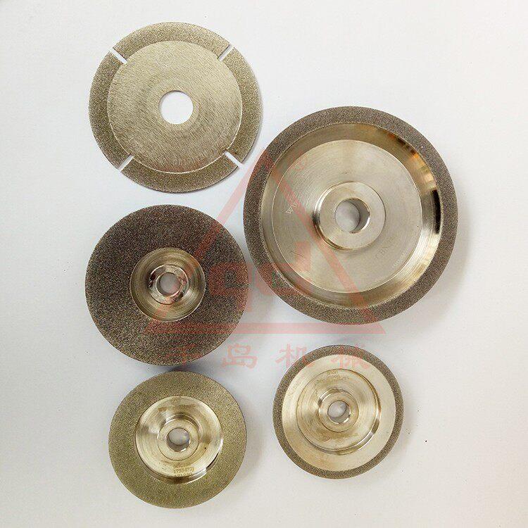 可携式铣刀钻头研磨机通用SDC钨钢CBN白钢砂轮高品质厂家直销价