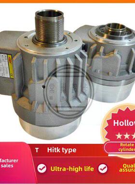 常州浙江空心转缸6寸8寸10寸液压站车床Th428 536Tk液压卡盘