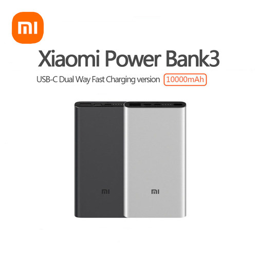 现货速发P12ZM 10000mAh  Bak 18W Du W Fast Chgig Origi