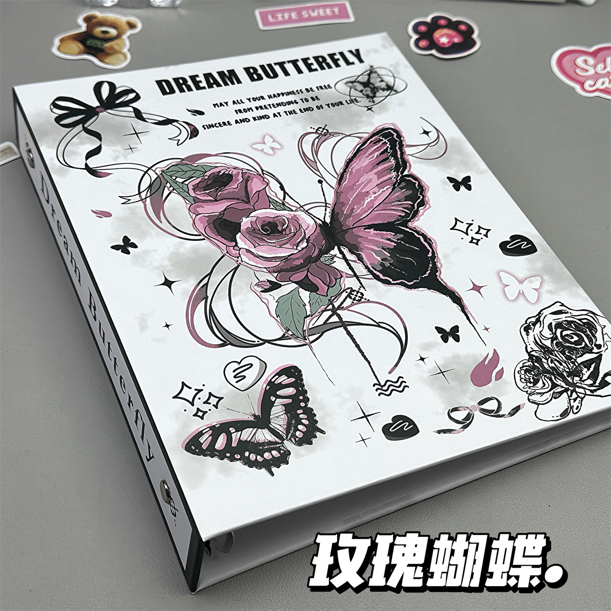小红书同款玫瑰蝴蝶卡册A5活页学生四宫格硬格小红书同款收纳卡册