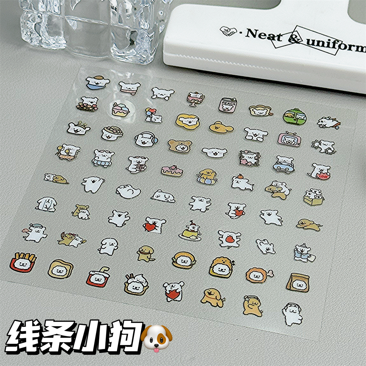线条小狗指甲贴儿童贴纸高颜值ins时尚学生透明防水手账装饰卡通