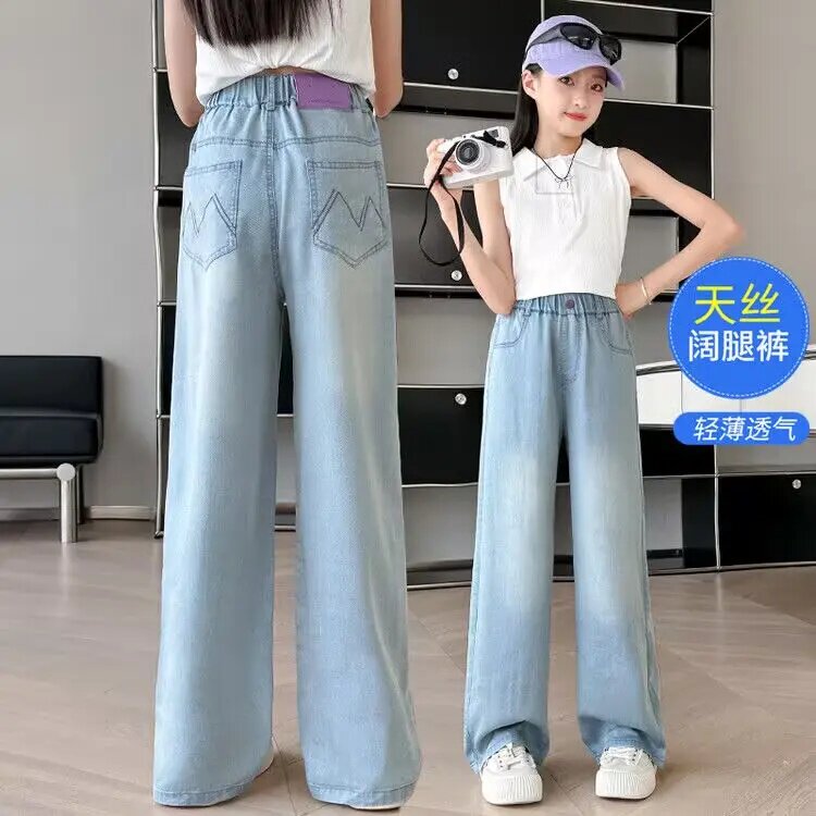 夏季天丝薄款女童高腰阔腿牛仔裤