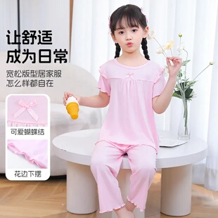莫代尔儿童睡衣短袖秋季女孩睡衣家居服套装女童空调服6-12岁宝宝