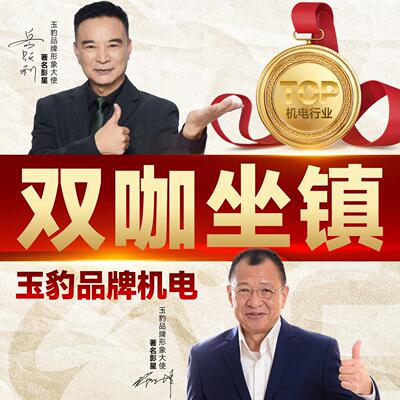 三相异步电动机 8极1.1/1.5/2.2/3/4/5.5/7.5KW交流380V变频电机