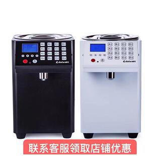 吧凡智能果糖機 奶茶店商用16鍵 超靜音 精準不滴糖 液晶屏果糖機