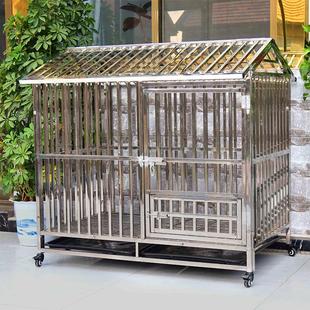 狗笼子中型大型犬不锈钢狗笼宠物笼室内外带厕所分离狗窝304加厚