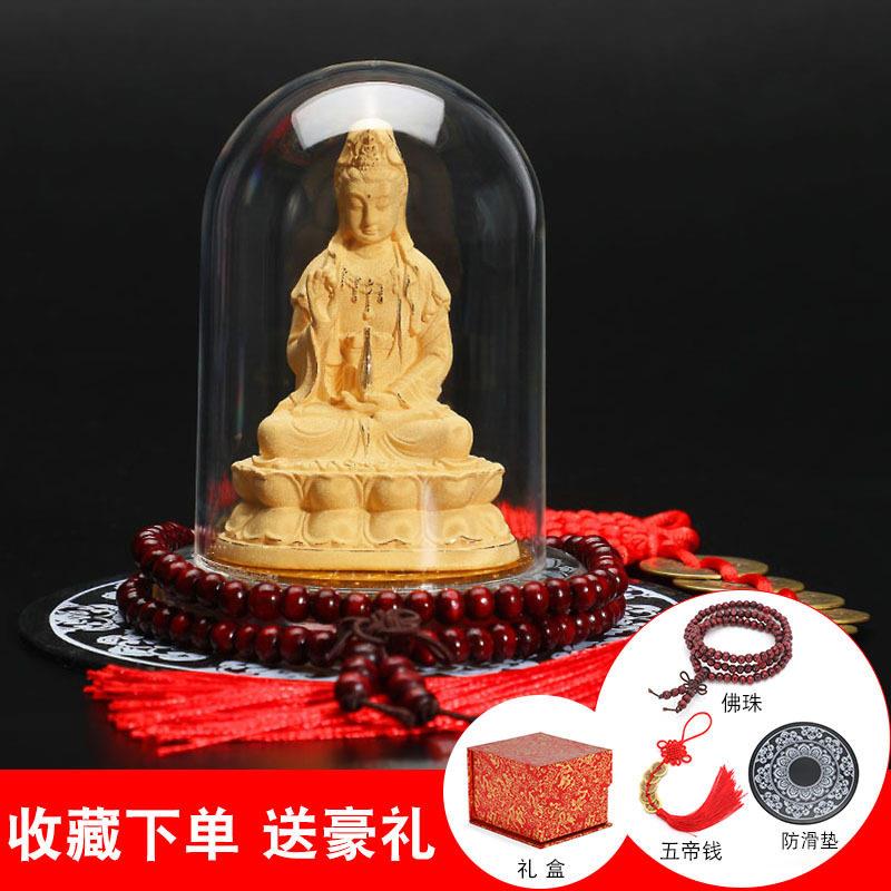 绒沙金观音 阿弥陀佛 车载摆件 汽车用品 汽车摆件 车载饰品