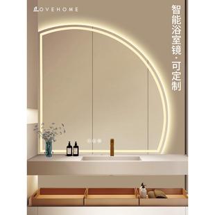 网红轻奢智能镜半圆创意带灯卫生间异形浴室镜梳妆台led化妆镜子