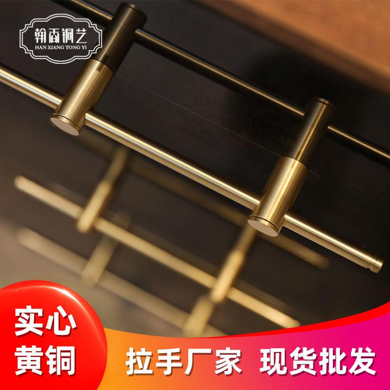 轻奢黄铜拉手加长橱柜衣柜纯铜拉手ins抽屉把手金色玻璃门拉手