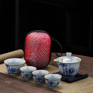 户外陶瓷便携快客杯泡茶壶茶杯 复古哥窑旅行功夫茶具一壶四杯套装