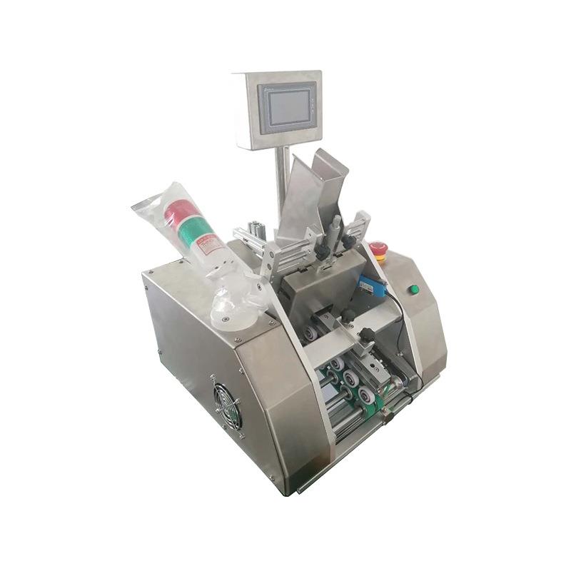 IC卡电话卡点数分页束带机动漫书分页配页点数机说明书点数机