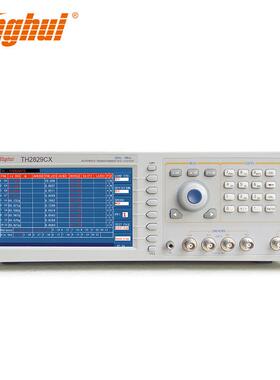 TH2829CX气动自动变压器lcr数字电桥测试系统TH2829CX电桥