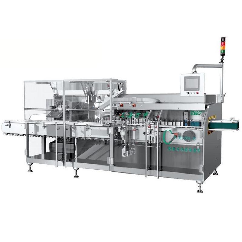 装盒机化妆瓶护肤品香水内村包装打包机瓶子自动入盒装盒机