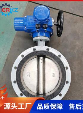 江苏贝尔电动软密封蝶阀D941X-10CDN300法兰连接普通开关型