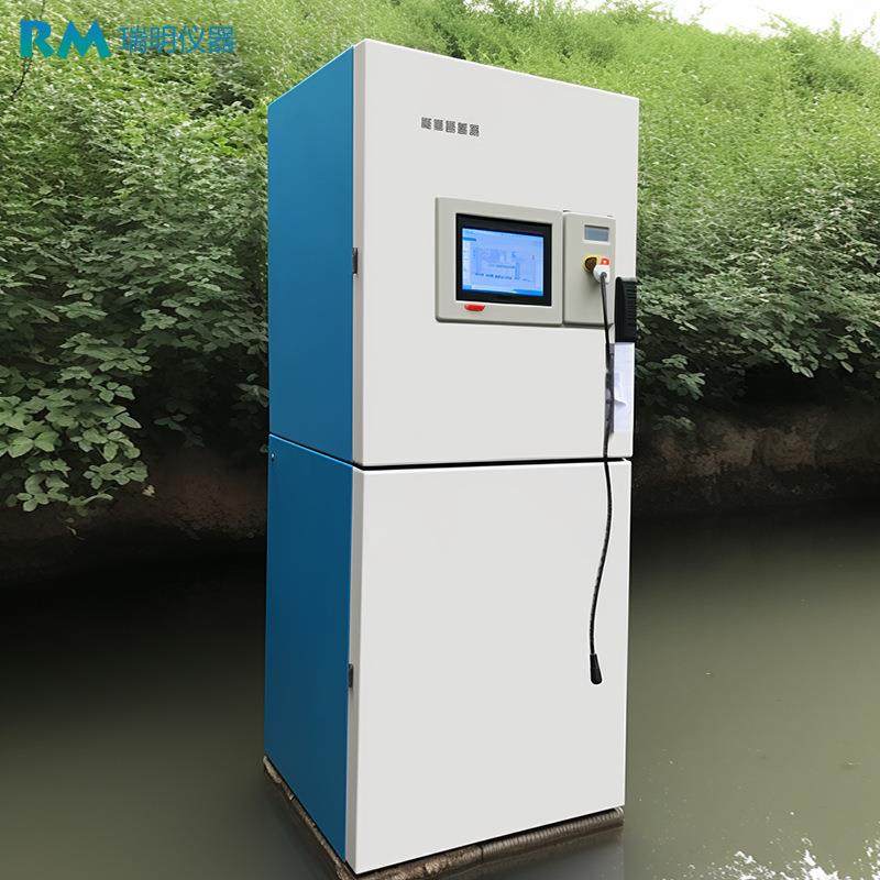 在线总氮水质监测仪化学需氧量氨氮总磷污水废水ph实时分析联网,五金/工具,水质分析仪,淘宝优惠券,粉丝福利购,淘宝优惠卷