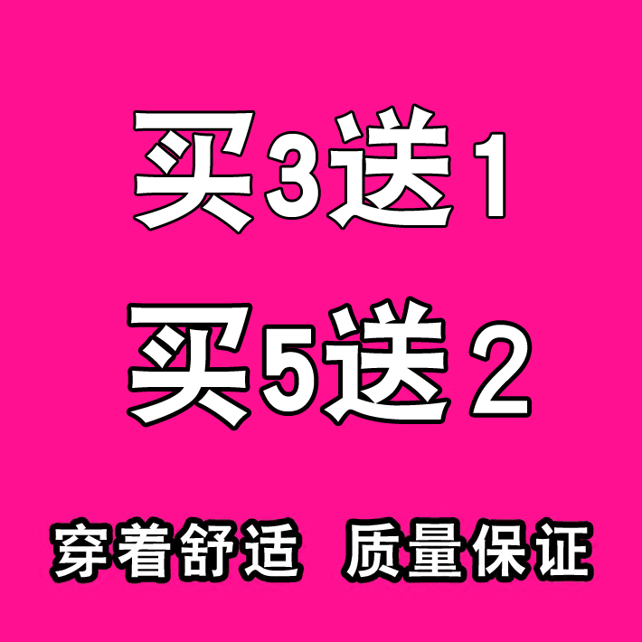 胖mm妈妈中老年加肥加大码高腰包臀200斤女莫代尔棉三角内裤裤头