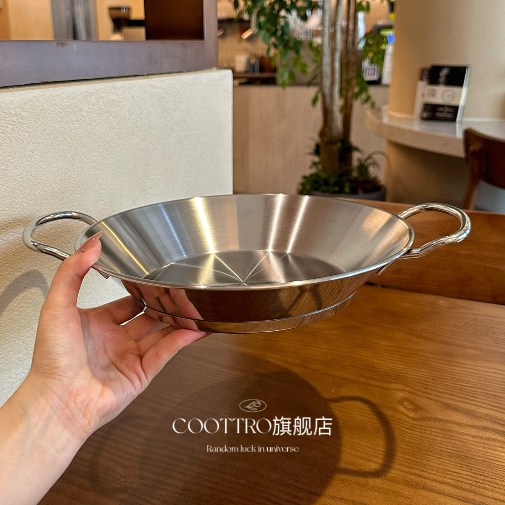 加厚一体成型海鲜锅！1810不锈钢平底煎锅海鲜饭干锅麻辣香锅盘子