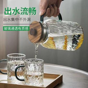 耐热大容量泡茶壶晾水瓶家用 防爆玻璃凉水壶耐高温冷水壶水杯套装