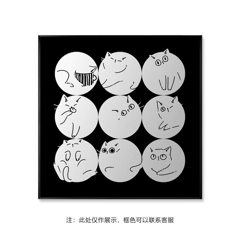 创意猫咪镜子画电视柜装饰摆件轻奢高档卧室挂画小众黑白桌面摆画