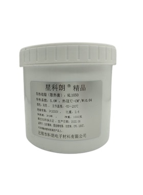 稀科朗导热硅脂kl1050导热系数5.0w偏星易涂抹灰色led灯散热1公斤