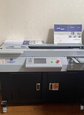 上海XB-AR900H旗舰版胶装机A4带侧胶铜版纸方圆角数显调节