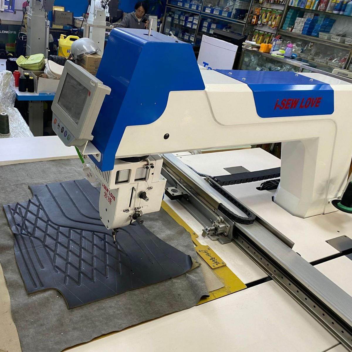 爱缝I-SEWLOVE工业缝纫机--专注高端智能缝制,纺织面料/辅料/配套,皮革加工设备,淘宝优惠券,粉丝福利购,淘宝优惠卷