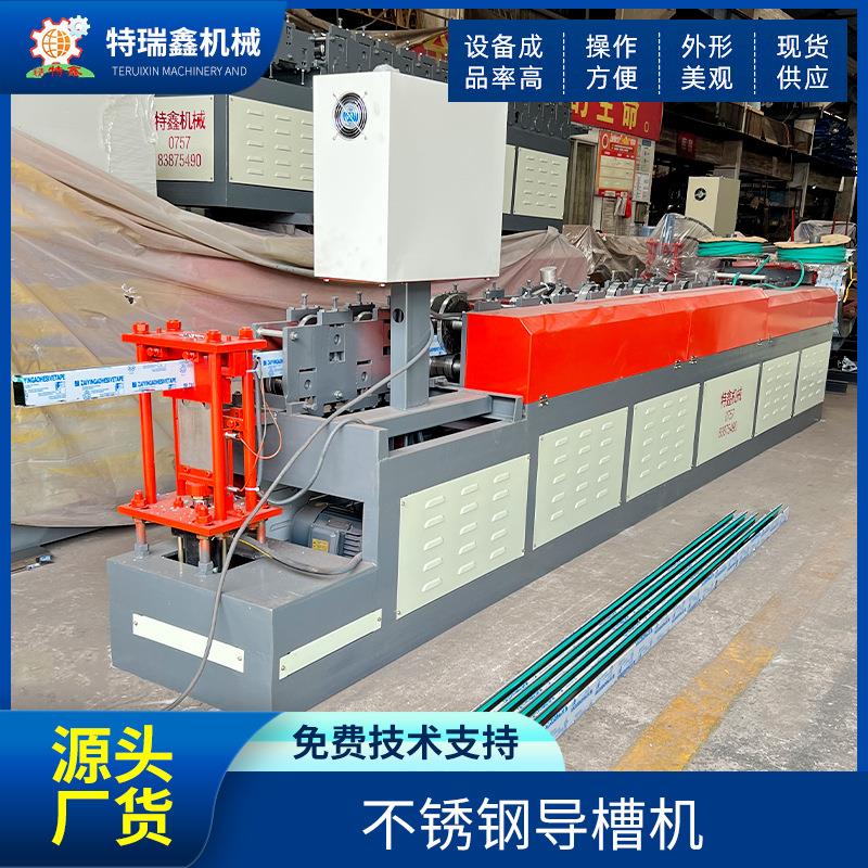 供应卷帘门成型设备卷帘门导轨设备卷帘门导槽设备导槽机冷弯机