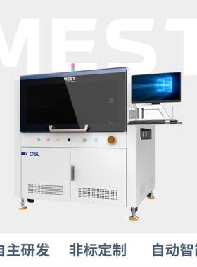 在线式点胶机MEST-C5L电路板点胶机电路板点漆机电路板点胶