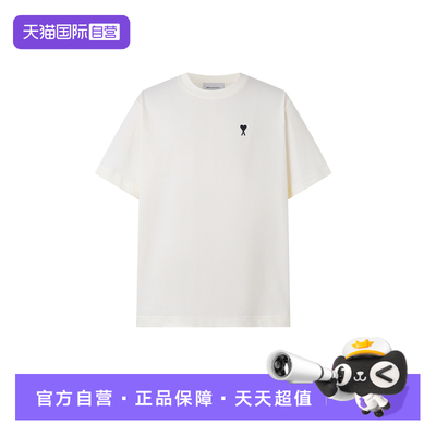 AMIPARIS时尚休闲短袖圆领T恤