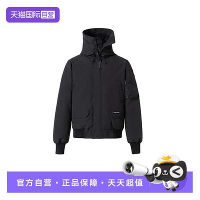 CanadaGoose羽绒服夹克