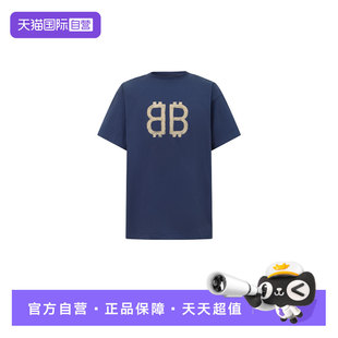 【自营】Balenciaga/巴黎世家经典男士纯色BB印花棉质休闲短袖T恤