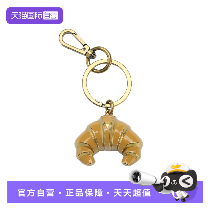 AMIParis可颂钥匙扣挂件包饰
