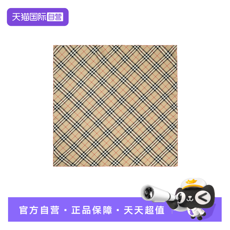 BURBERRY/博柏利披肩围巾
