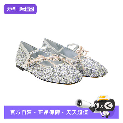 JimmyChoo一字扣平底单鞋