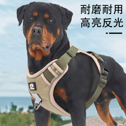 防脱狗狗牵引绳防爆冲把手胸背大型犬狗绳子反光宠物胸背带背心式