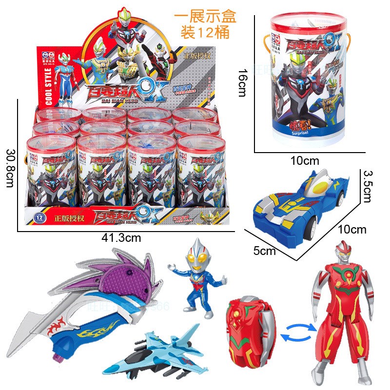 跑江湖摆地摊2.模式货源 儿童玩具热卖新产品夜市广场项