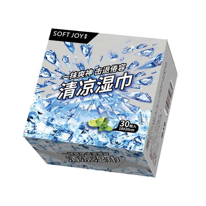 柔享清凉湿巾提神防困祛暑降温冷感清G爽薄荷止汗醒脑不织布冰感