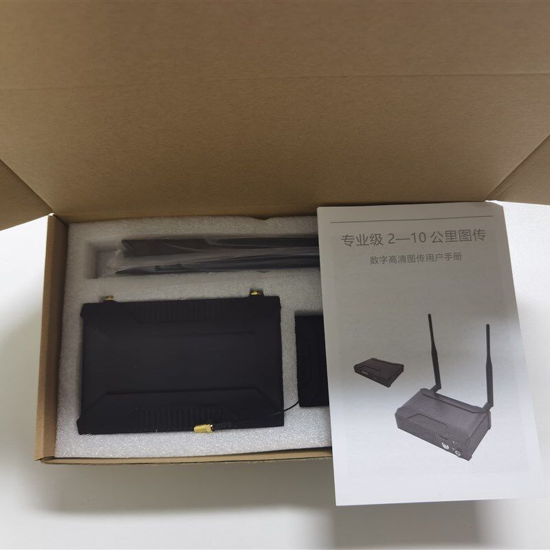 现货1-3公里无人机收发器5.8G无线网络图传机器人高清数字传输模