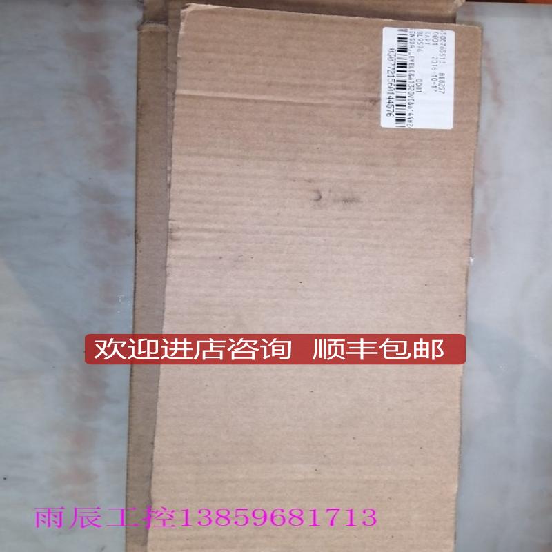 VEGA威格VEGAWING61音叉物位计VB61.GXAGDTAMX询价