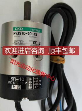 A023CKD旋转摆动气缸RV3S10-90-45-SR,询价