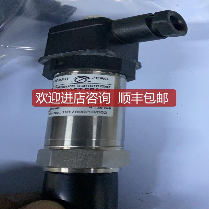压力传器_LABOM压力传器CB6010询价