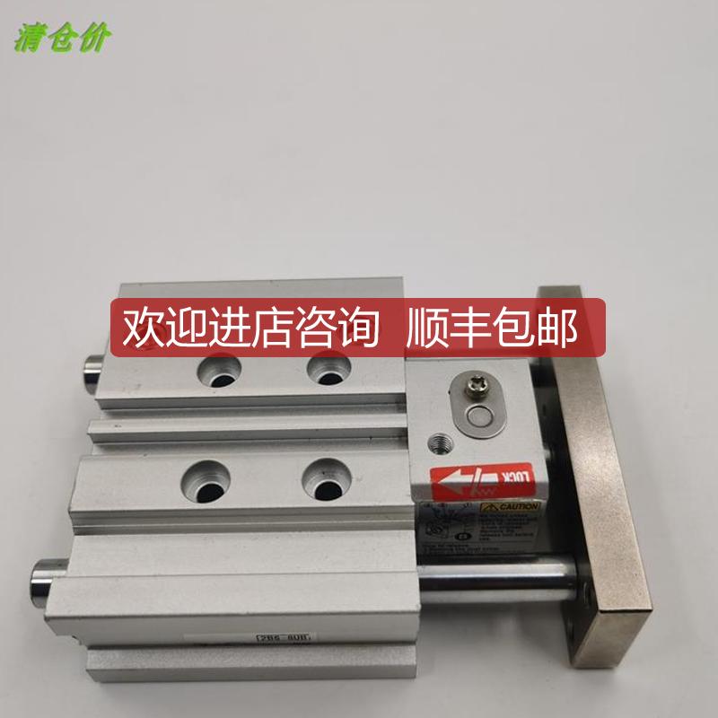 A014SMC气缸MLGPL20-30-B 2B6-8UB 询价