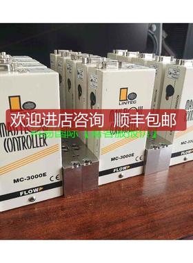 ME-3102E-NCLINTEC琳得科气体流量计再拍询价