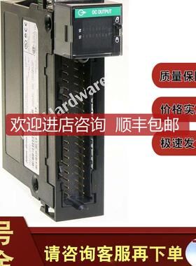 1756-OB16IS ControlLogix DC计划隔离输模块 1756OB16IS询价