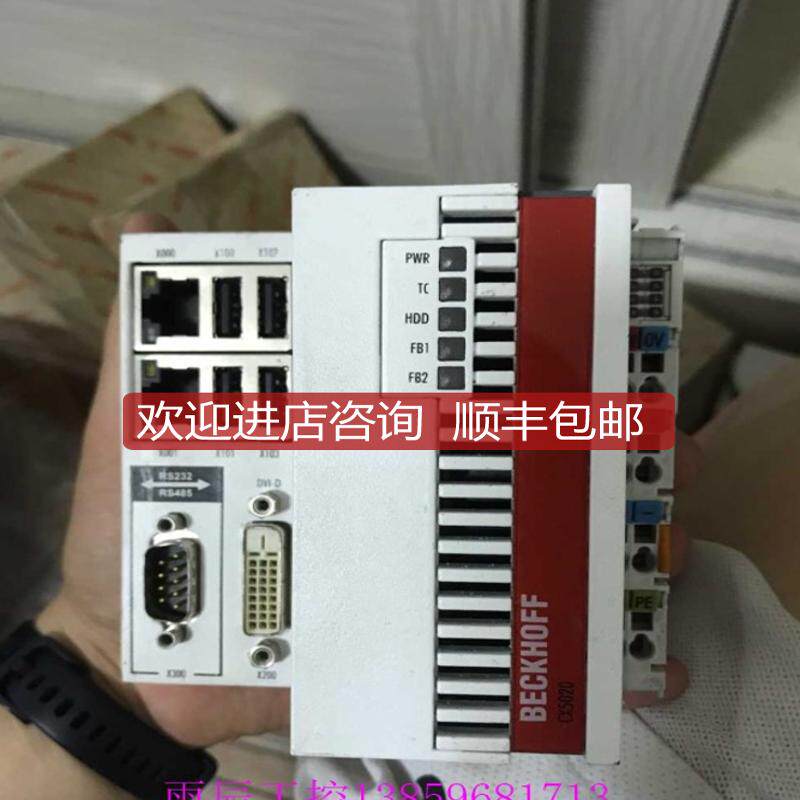 BECKHOFF倍福 CX5020-011PLC控制模块内存卡询价