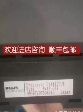 富士plc模块富士PLCnv1p-062询价